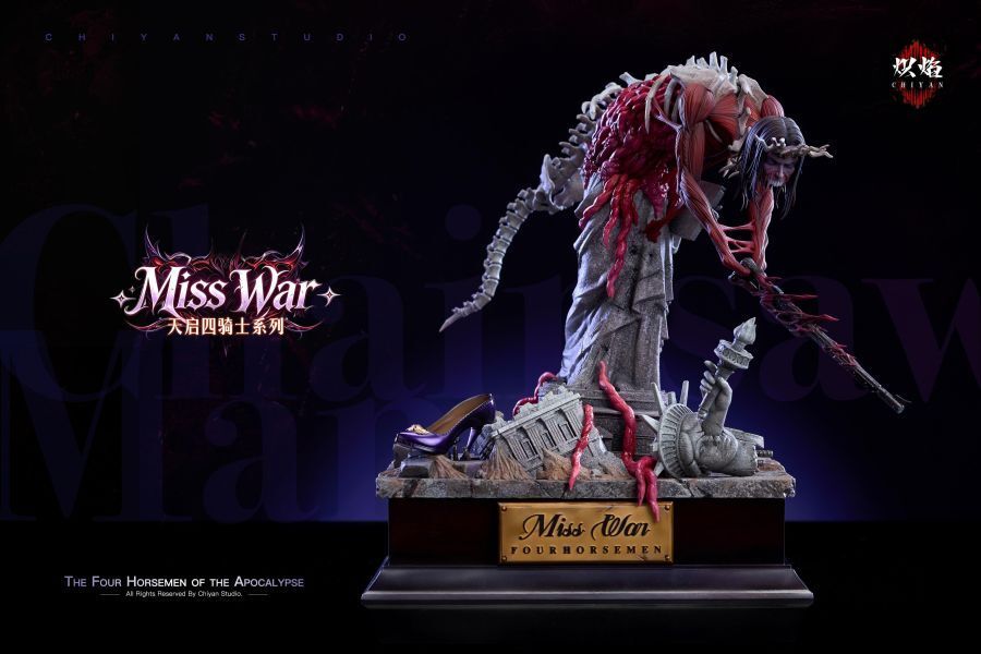 預定熾焰_Miss_War_天啟四騎士_第一彈_戰爭小姐_12