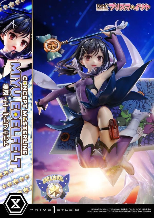 預定Prime_1_P1S_15_Fatekaleid_liner魔法少女_美遊_9