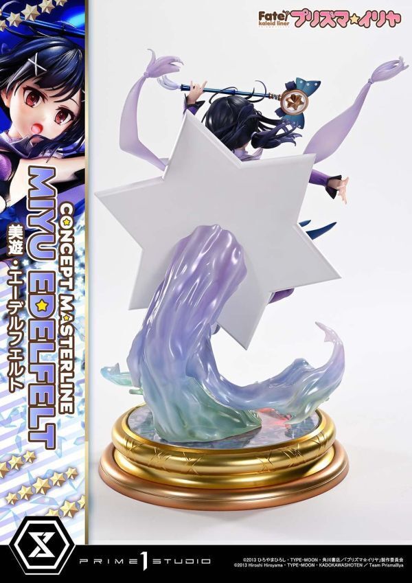 預定Prime_1_P1S_15_Fatekaleid_liner魔法少女_美遊_7
