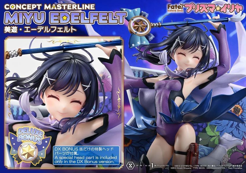 預定Prime_1_P1S_15_Fatekaleid_liner魔法少女_美遊_3