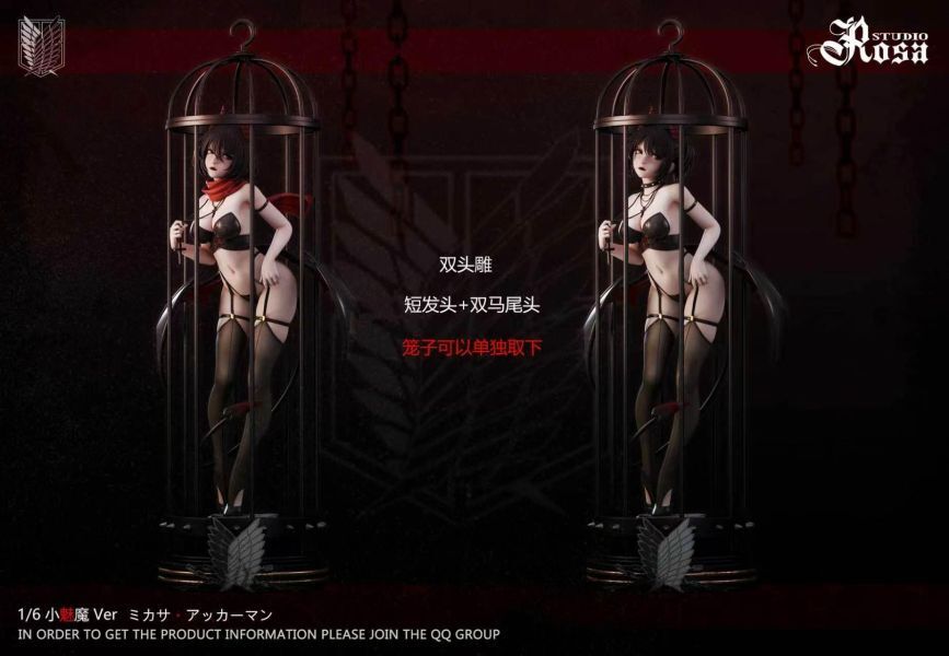 預定Rosa_籠中魅魔_NO_.2_魅魔三笠_3