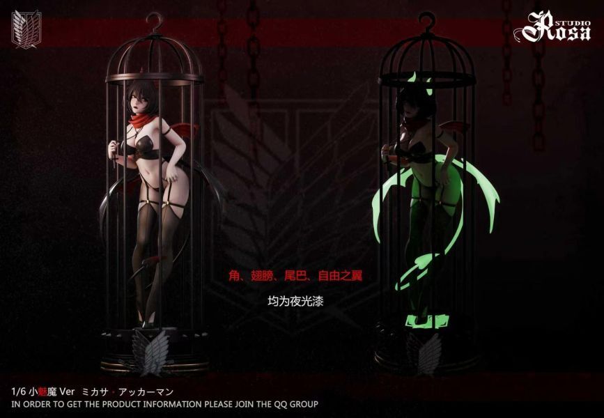 預定Rosa_籠中魅魔_NO_.2_魅魔三笠_4
