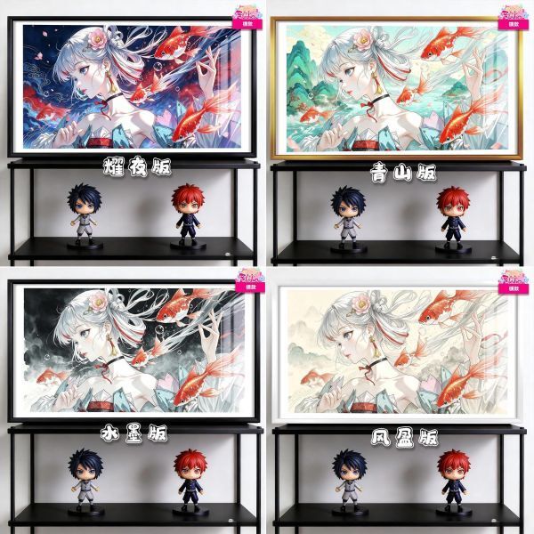 海外代購阿喵畫社_錦鯉賜福_今汐國風大橫款_新品12k主題超清裝飾畫_1