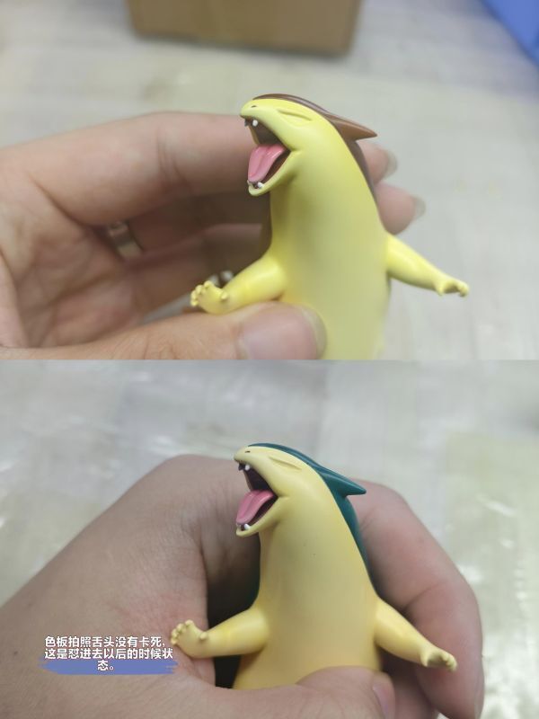 預定LM_禦三家第四彈_火爆獸_5