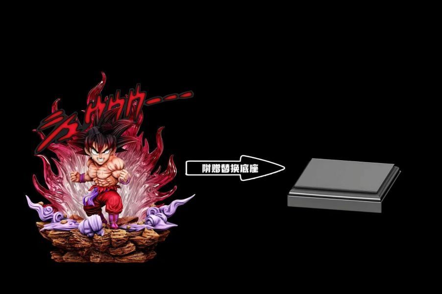 預定C-STUDIO_首款七龍珠激戰系列（後續稱FB系列）_三倍界王拳_孫悟空_2