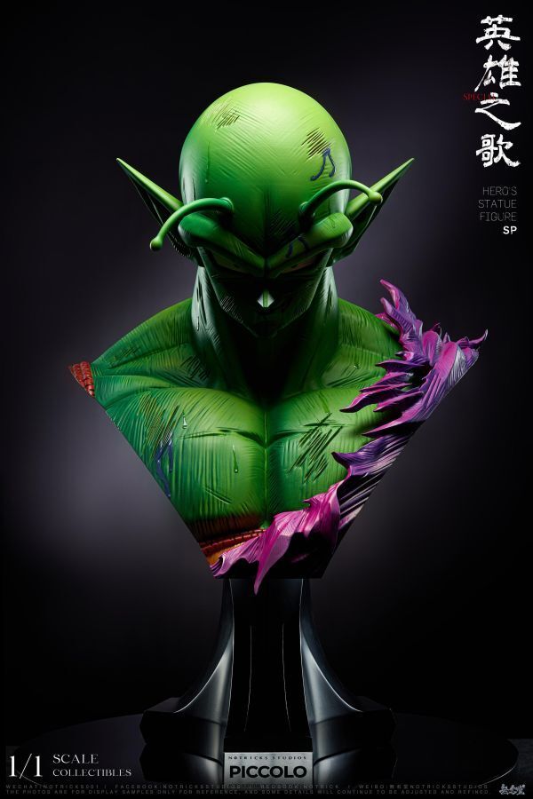 預定無名堂_NOTRICKS_英雄之歌SP_11胸像_比克_1