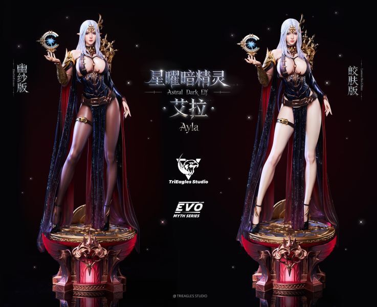 預定TriEagles_TES_Myth_Series系列第二號_EVOLUTI_8