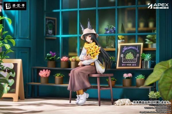 PVC預定APEX_絕區零_LIMEPIE系列_星見雅_曉Ver_18_2