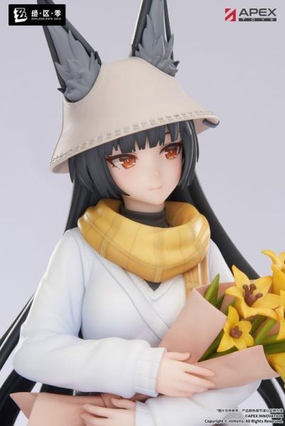PVC預定APEX_絕區零_LIMEPIE系列_星見雅_曉Ver_18_11