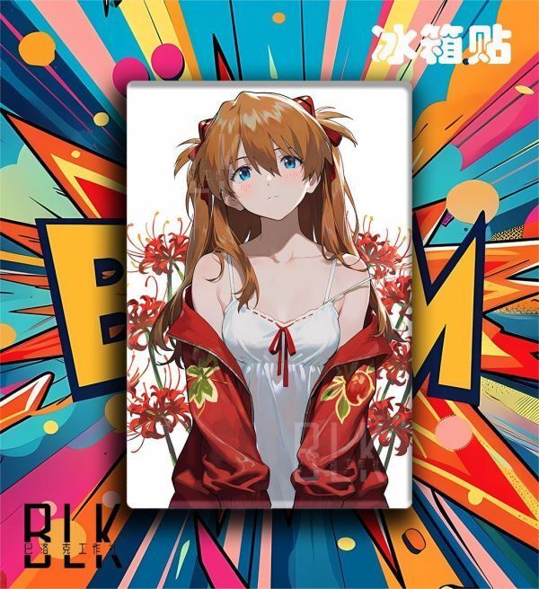 海外代購巴洛克_《花明日香》Asuka天鷹戰士綾波麗初號機eva動漫裝飾畫冰箱貼_3