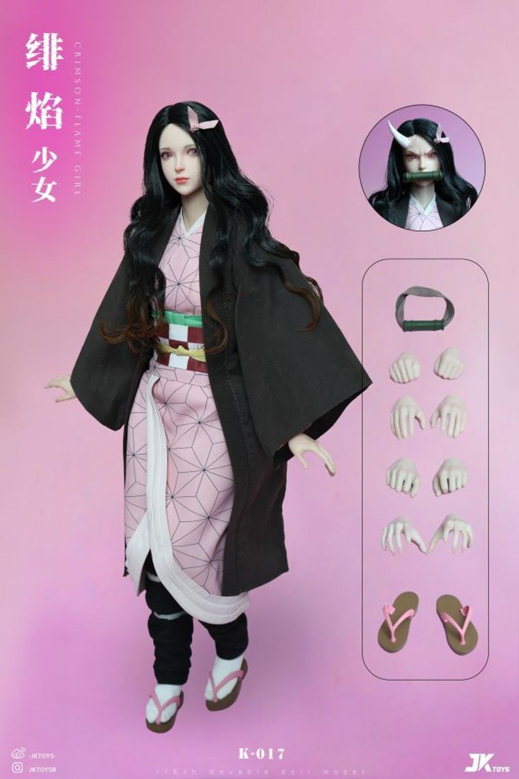 預定JKtoys_16緋焰少女-祢豆子cosplay版_可動眼植發頭雕_可動人偶_4