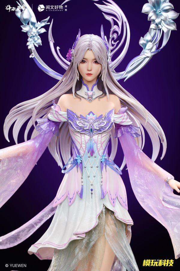 預定模玩科技_閱文_鬥破蒼穹_小醫仙_·_鬥尊仙韻_2