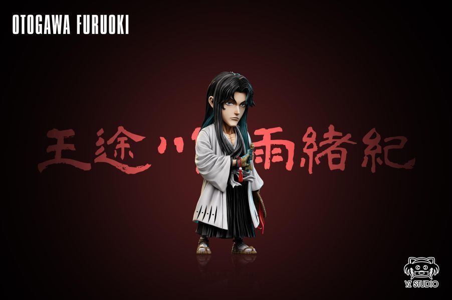 預定yz_初代十三番隊_第十彈_十番隊隊長_王途川雨緒紀_2