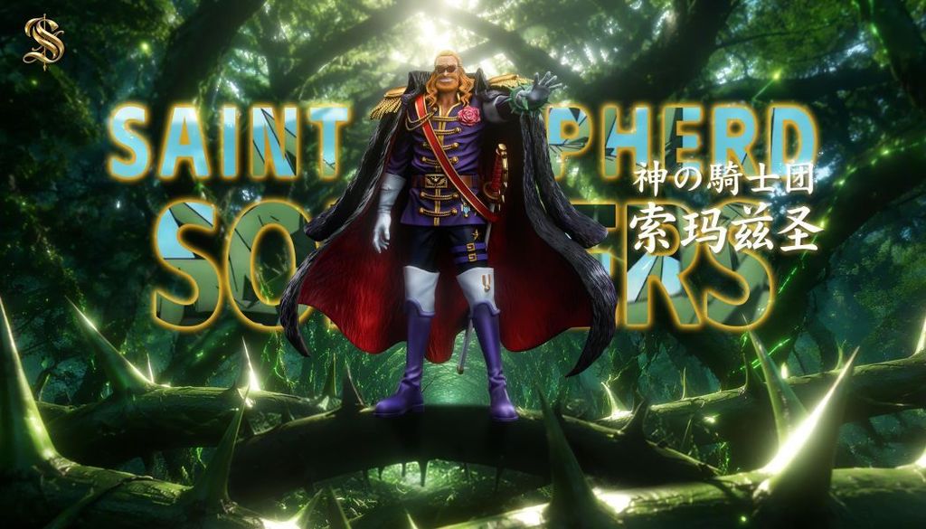 預定天蠍社_聖_神之騎士團_第2彈_索瑪茲_1