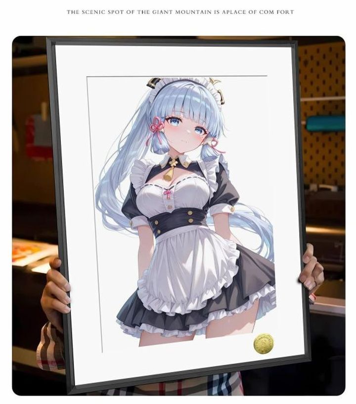 海外代購皇呱_《冰藍小女僕》_原神裡綾華冰藍小女僕同人周邊裝飾畫_午睡毯_地毯_3