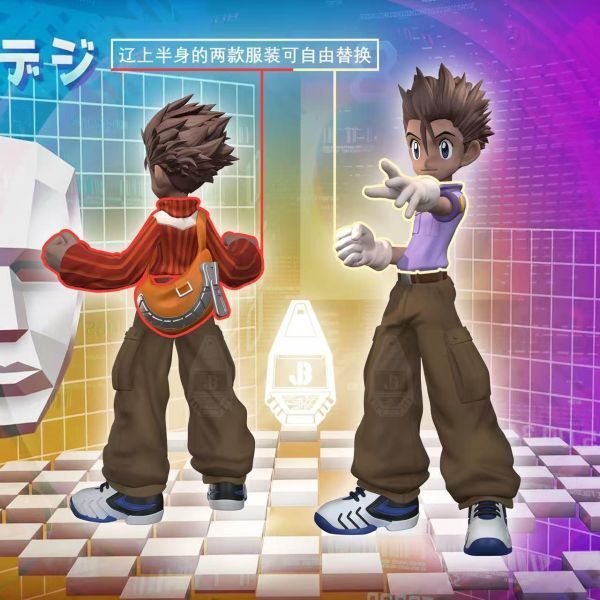 預定JBS-DMAGE_羈絆社數位紀元系列_02TV遊戲_秋山遼月千年獸_2