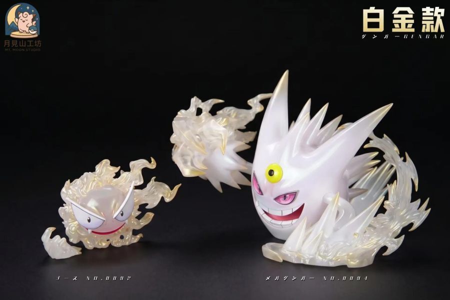 預定月見山_Mega耿鬼＆鬼斯_寶可夢_9