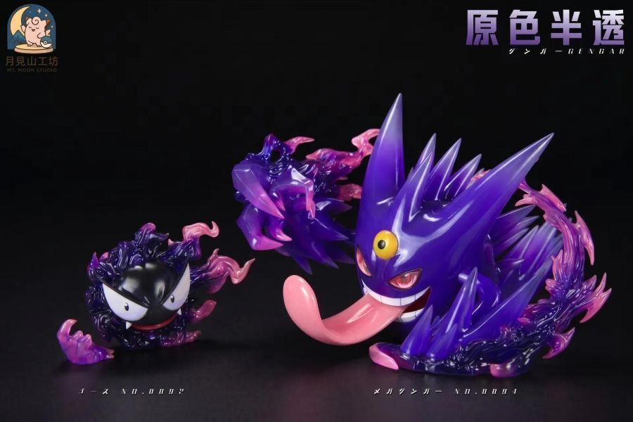 預定月見山_Mega耿鬼＆鬼斯_寶可夢_4