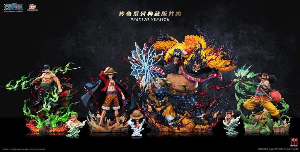 預定集美殿堂_傳奇黑鬍子_海賊王_10