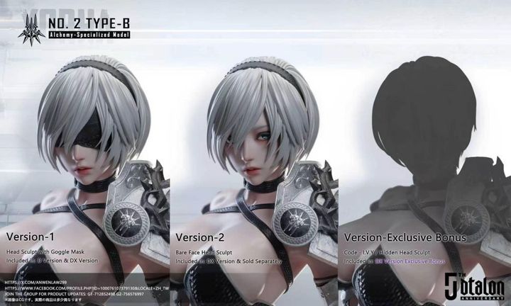 預定Dtalon_Production_5週年紀念_特異象限系列_寄葉2號B型__2