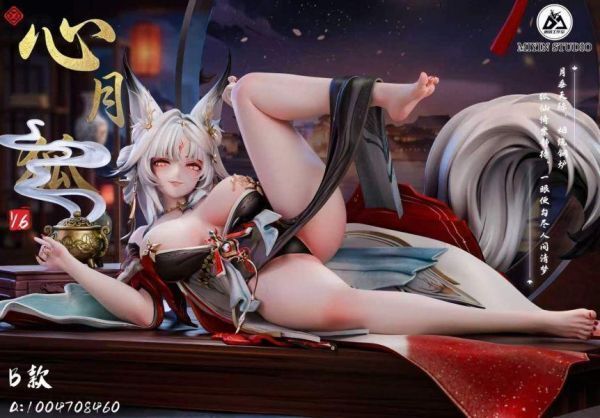 預定迷因_心月狐_3