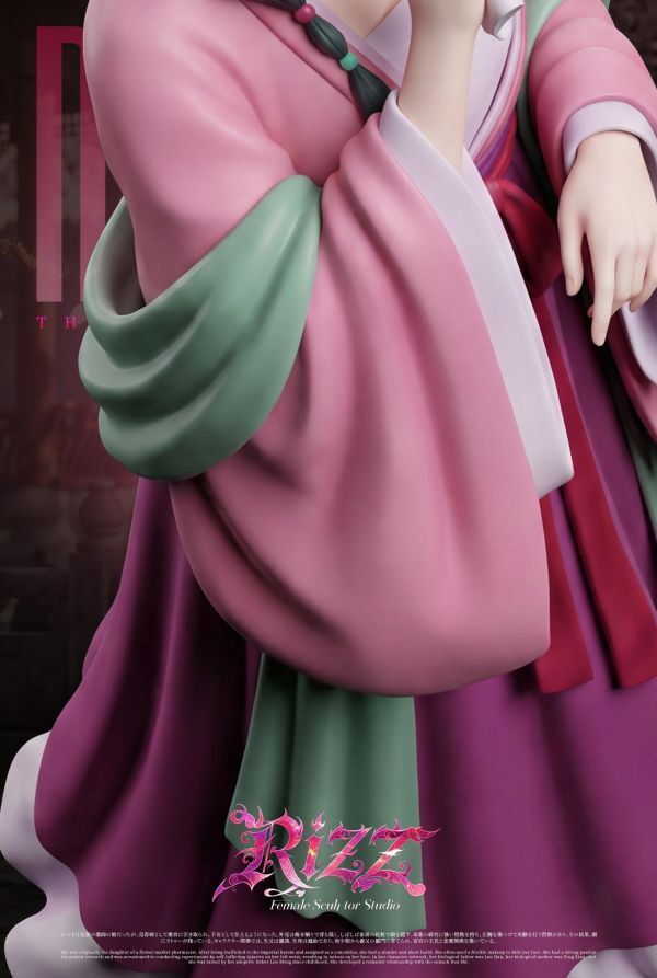 預定Rizz_藥物少女的呢喃_貓貓_2