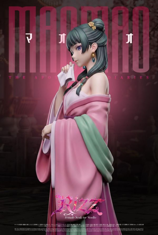 預定Rizz_藥物少女的呢喃_貓貓_3