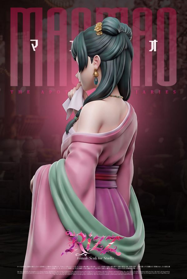 預定Rizz_藥物少女的呢喃_貓貓_4
