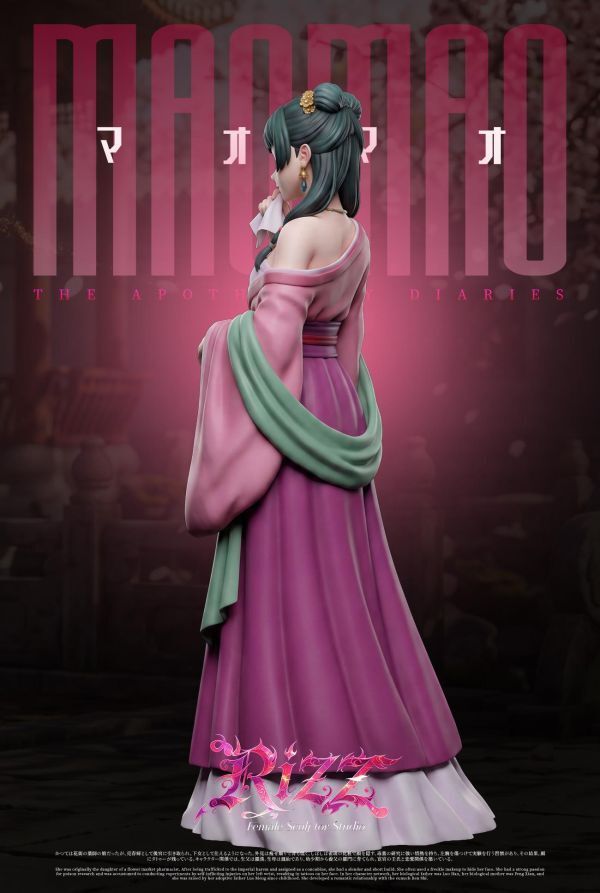 預定Rizz_藥物少女的呢喃_貓貓_5