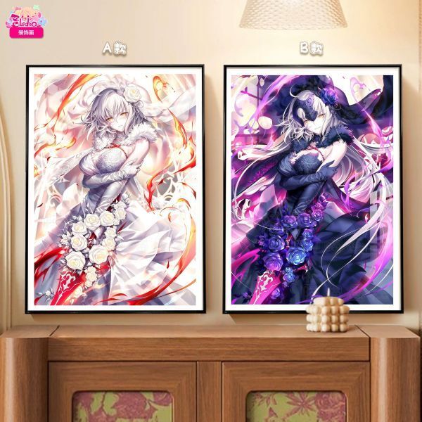 海外代購阿喵畫社_fate_婚紗黑貞白貞_雙聯12k超清主題裝飾週邊_床頭地墊_2