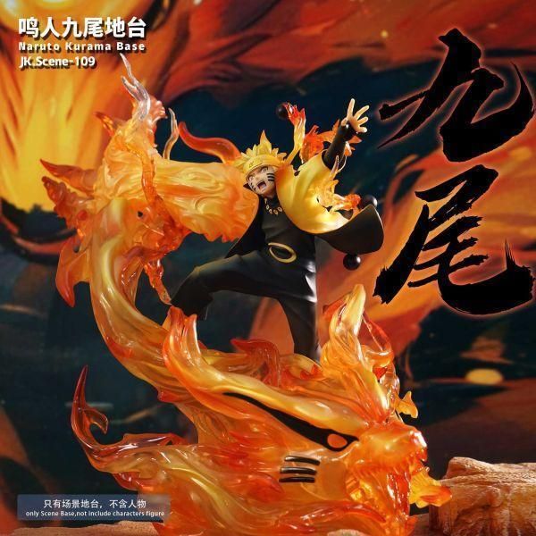 海外代購Jacksdo鳴人九尾地台_8