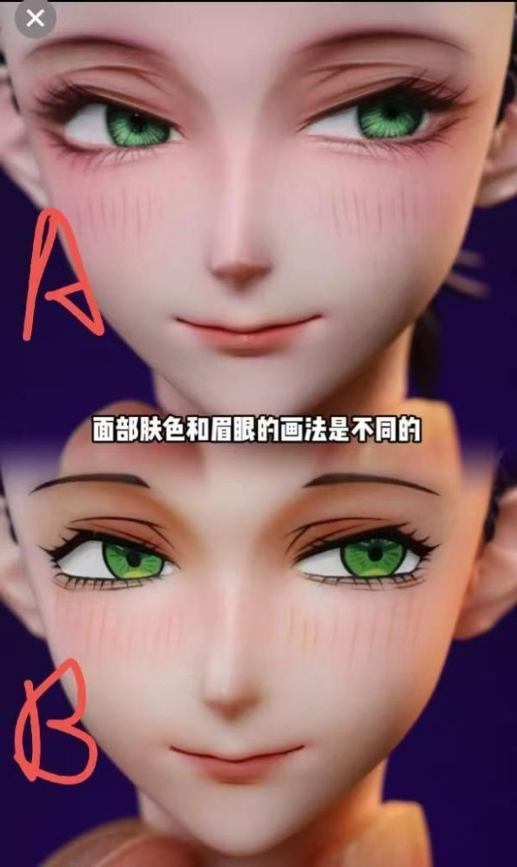 預定Absurd_離譜_坐姿系列_睡衣蕾塞_15