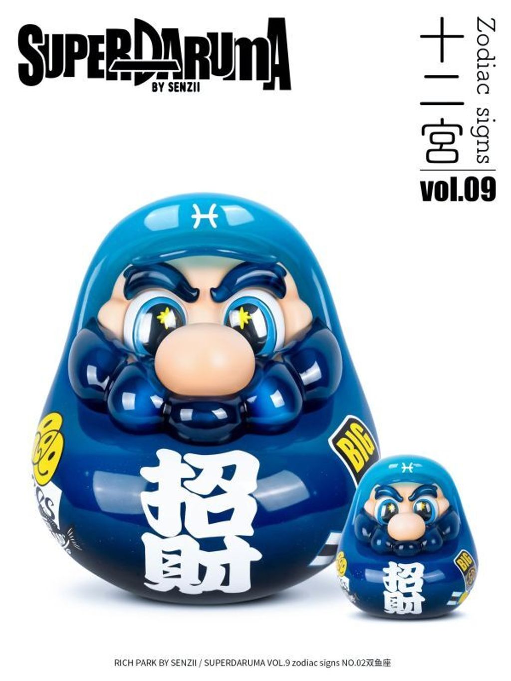 預定RICH_PARK_富饒的樂園_超級達摩SuperDaruma_SENZII_4