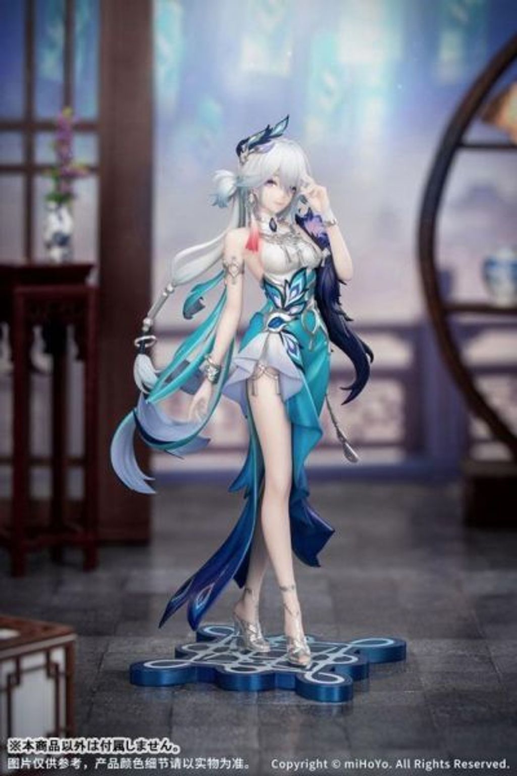 PVC預定Myethos_Gift+_崩壞_星穹鐵道_爻光_1