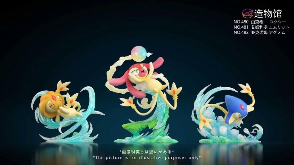 預定造物館_三聖菇_4
