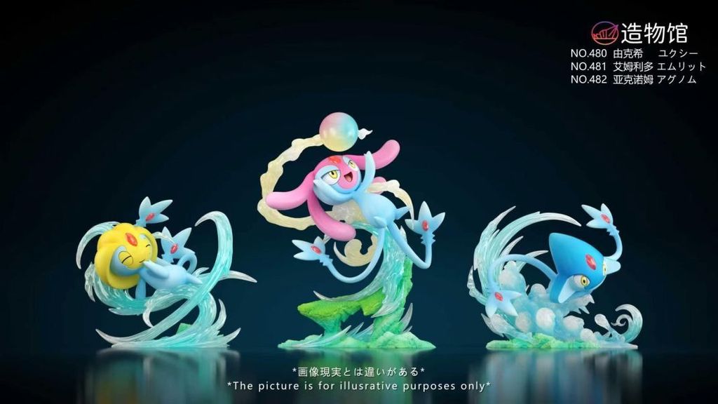 預定造物館_三聖菇_3