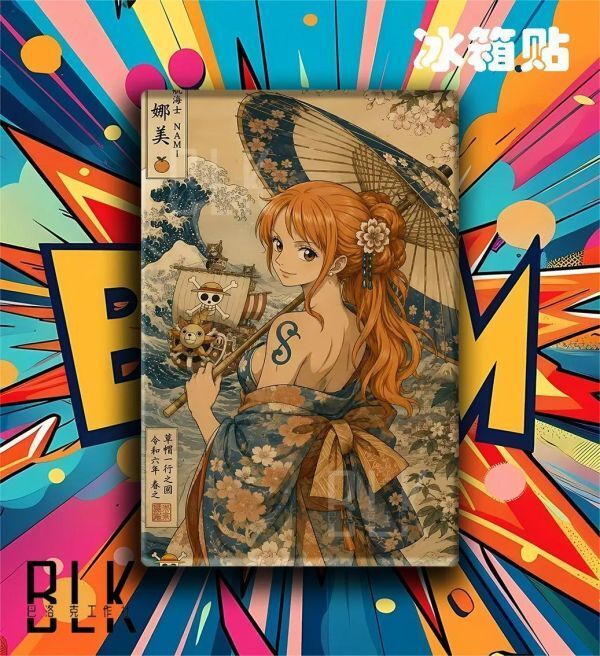 海外代購巴洛克_《和服娜美》海賊王裝飾畫冰箱貼_2