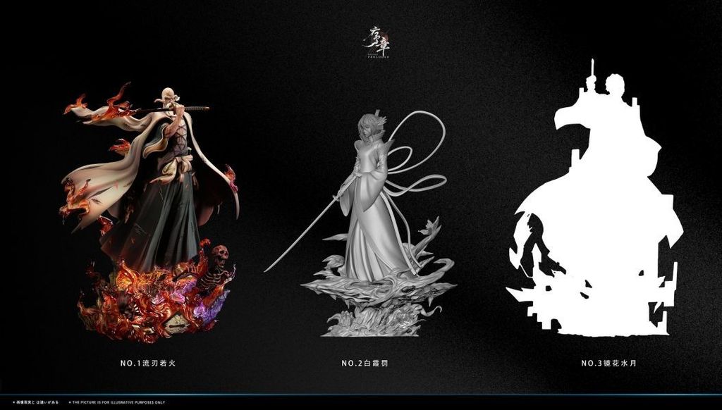 預定序章_死神人氣系列_001_朽木露琪亞_最美卍解_白霞罰_7