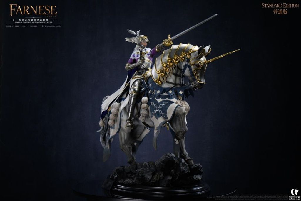 預定BIH_BERSERK_《劍風傳奇》法爾納塞·德·梵迪米翁_聖鐵鎖騎士團團長_2