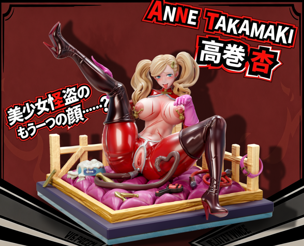 R18-預定spider_怪盜女孩高卷杏_1