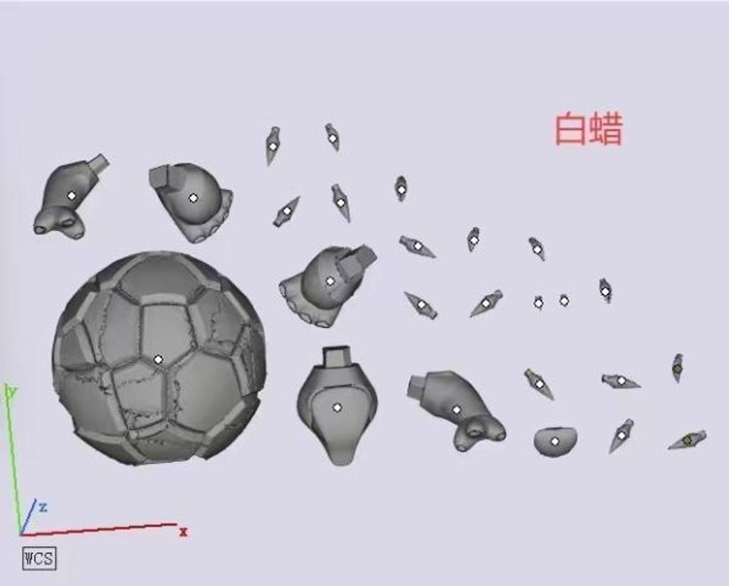預定LM_隆隆岩_坂木老大_3