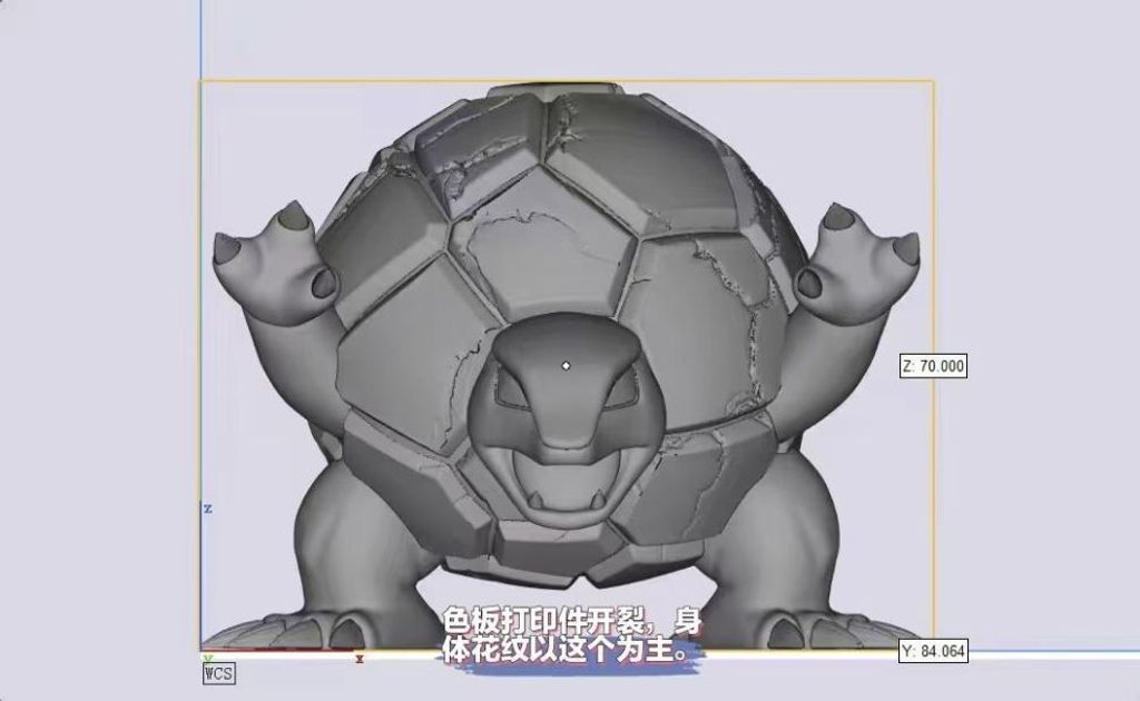 預定LM_隆隆岩_坂木老大_4