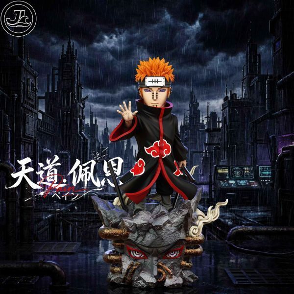 預定JL_天道.佩恩_1