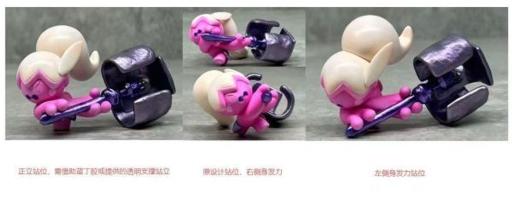 預定溯星_RE_巨鍛匠進化組_3