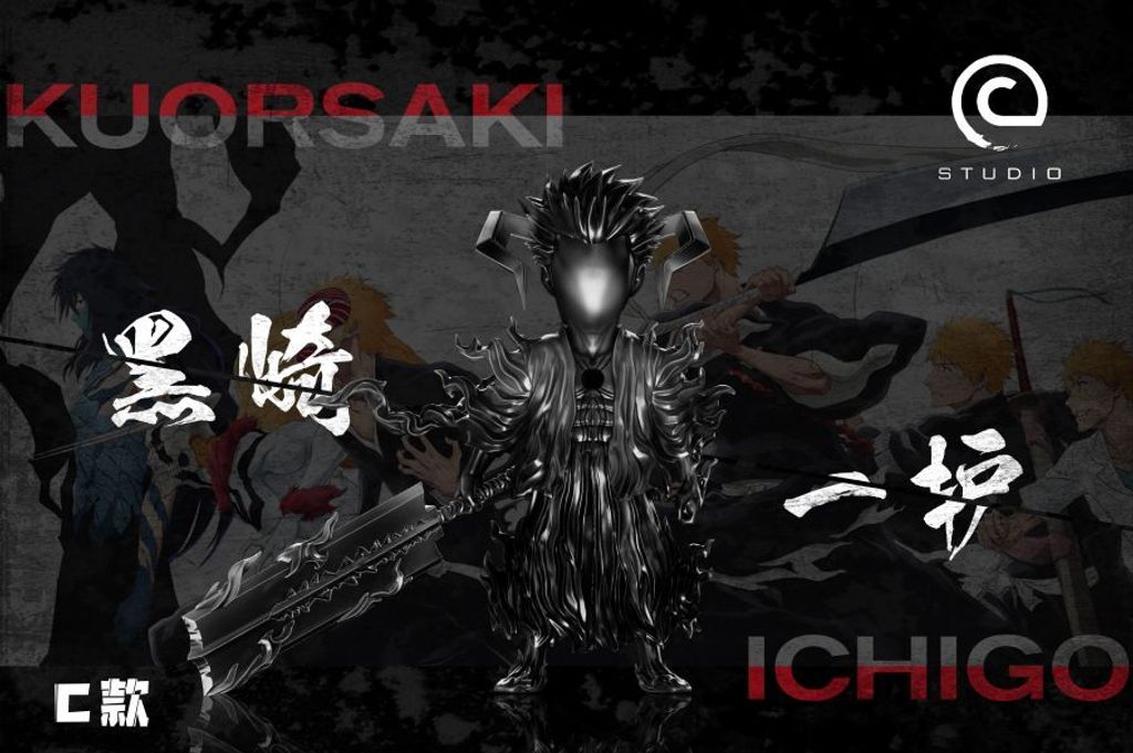 預定C-STUDIO_血鎖分身_1