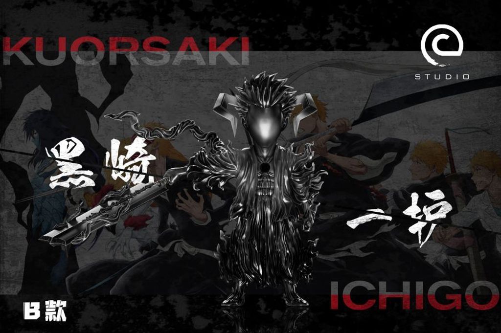 預定C-STUDIO_血鎖分身_2