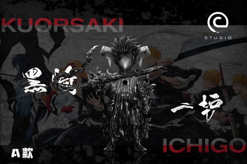 預定C-STUDIO_血鎖分身_3