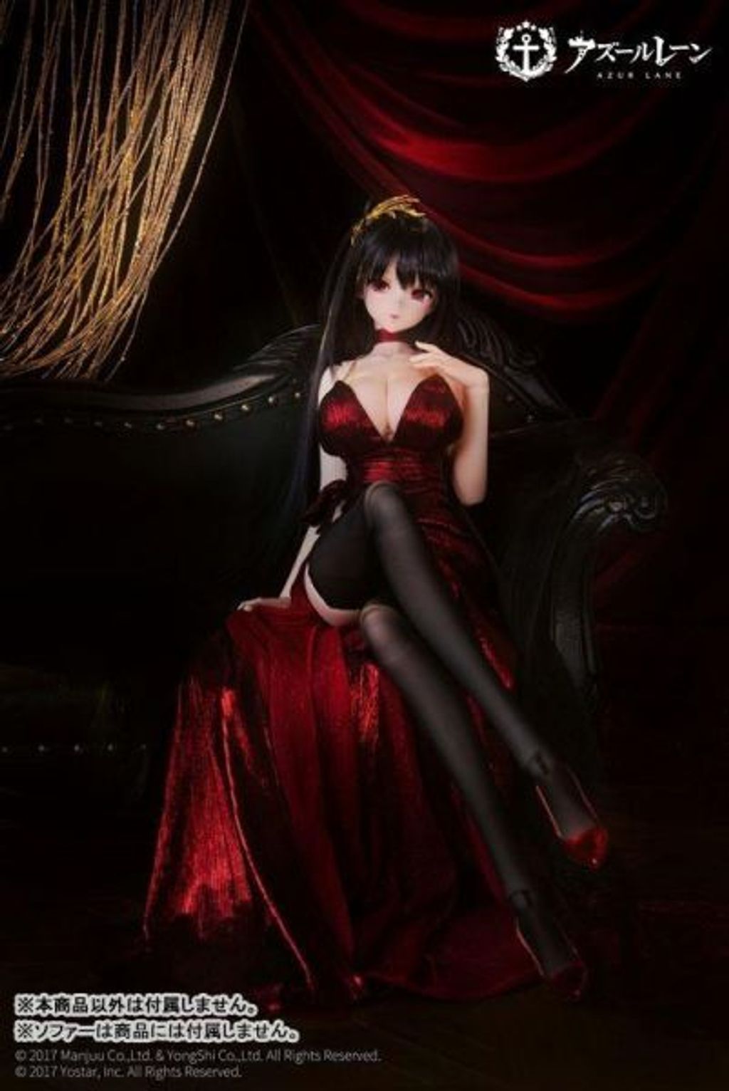 PVC預定PUYOODOLL_Dollymate_碧藍航線_大鳳_禁斷之宴_可動_10