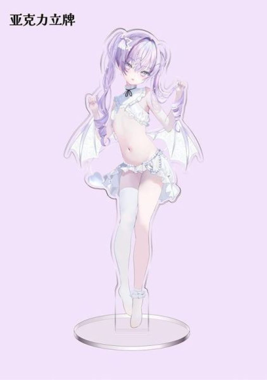 PVC預定FIGMON_セフィラ_Sephira_塞菲拉_6
