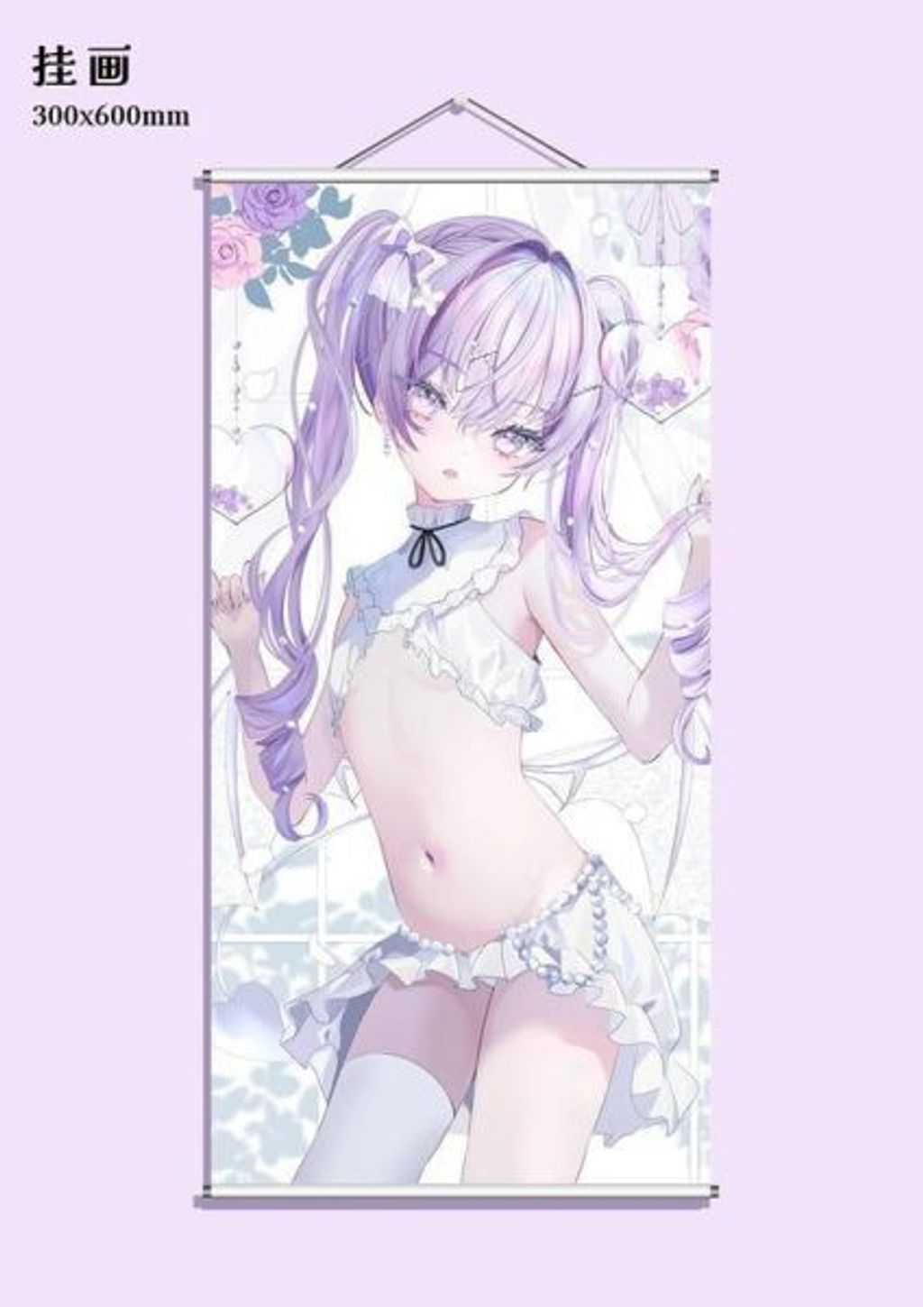 PVC預定FIGMON_セフィラ_Sephira_塞菲拉_5